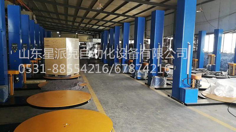 山東星派克自動(dòng)化設(shè)備有限公司側(cè)立柱纏繞機(jī)研發(fā)成功