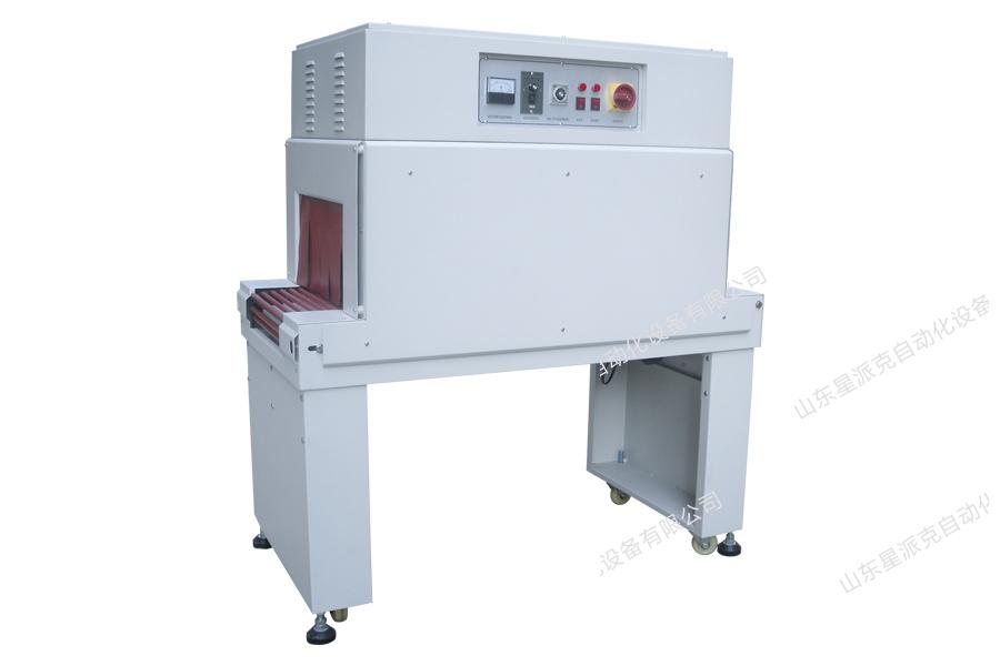 XRS-4525熱收縮爐